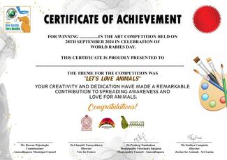 Art competition certificate