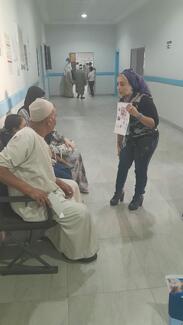 Patient awareness activity