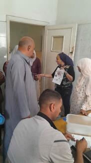 Patient awareness activity