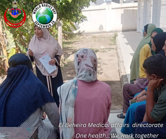 Patient education activities held by Beheira Medical Affairs directorate