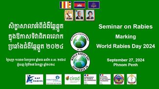 Seminar on Rabies marking World Rabies Day 2024